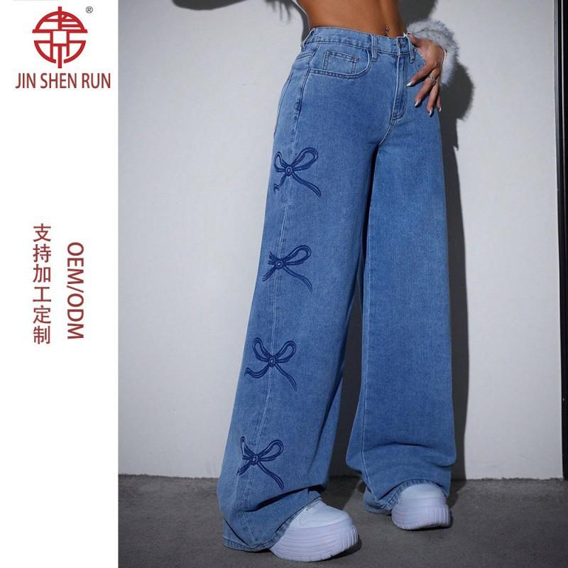 Casual All-matching Hot Print Ins Washed High Waist Butterfly Design Jeans