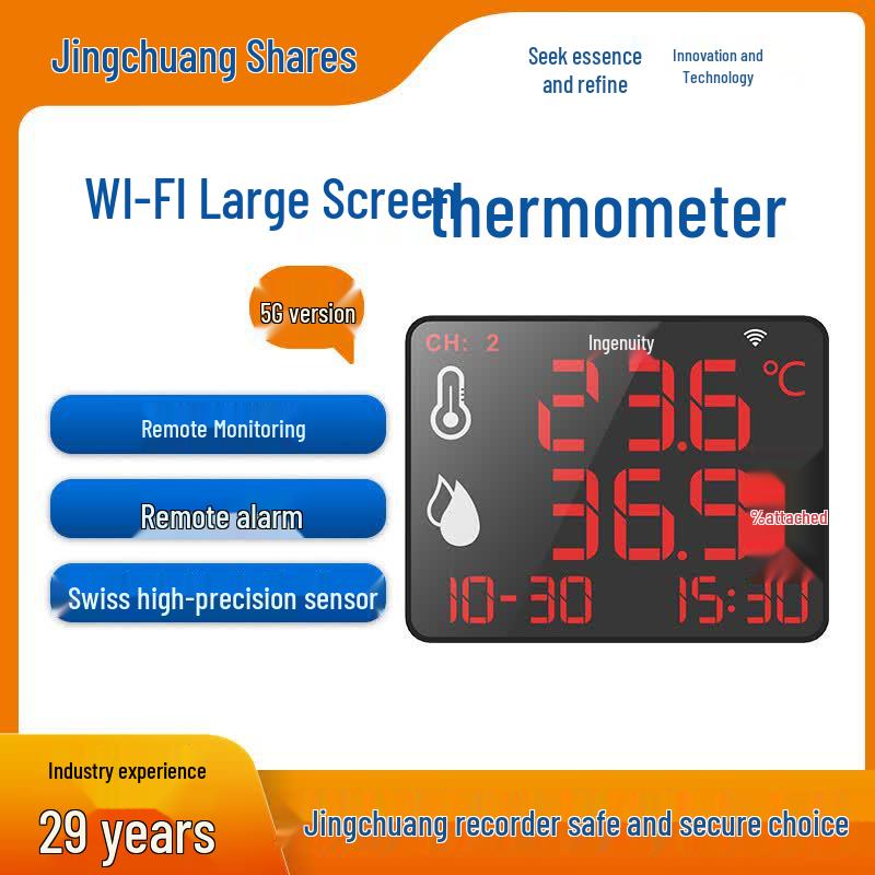 Промышленный WiFi-монитор температуры и влажности Elitech DR-230W (Китайская версия)