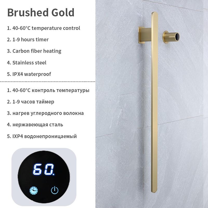 Gold Vertical Heated Towel Rail for Large Towels & Bathrobes, Hidden Wiring Bathroom Towel Rack with Temp & Time Control