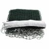 6.1mX0.75m Professional Sport Training Standard Badminton Net Outdoor Tennis Net Mesh Volleyball Net Exercise