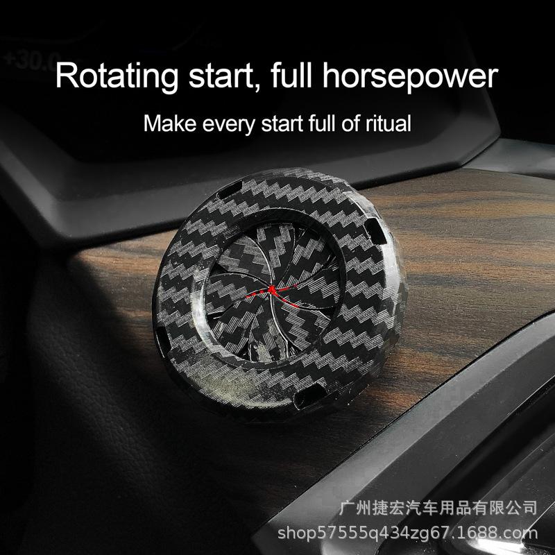 

Motorcycle Carbon Fiber Pattern Ignition Switch Protection Cover