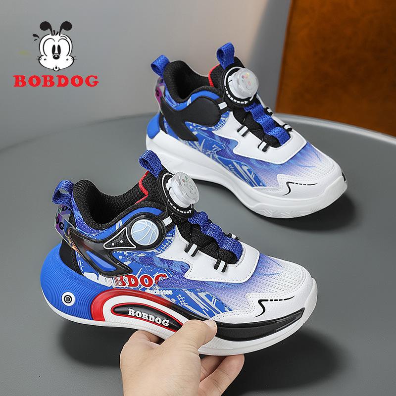 Babu Bean Boys Sneakers 2025 Summer Middle and Older Boys Button Basketball Shoes Children's Mesh Running Shoes