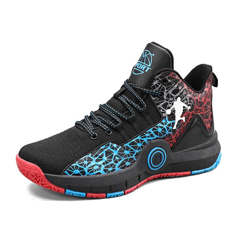 

695T Basketball Shoes Boys Girls Children Teenagers High Top Mesh Surface Primary Secondary School Sports Training 32