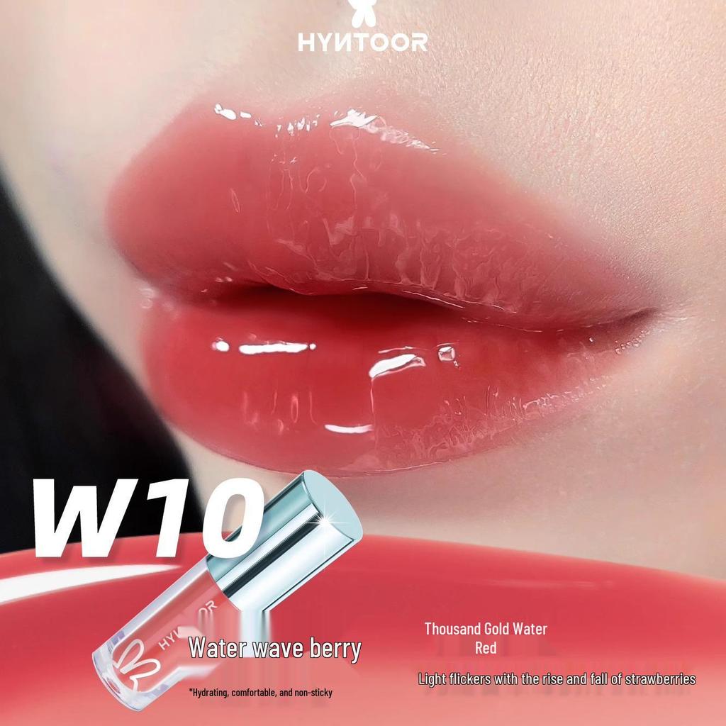 HYNTOOR Black Rabbit Nude Lip Glaze - Planet Glossy Lip Mud Lipstick