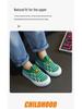 Hohle atmungsaktive Mesh Flyknit Slip-On Schuhe für Kinder - Rutschfeste weiche Sohle, lässige Babyschuhe