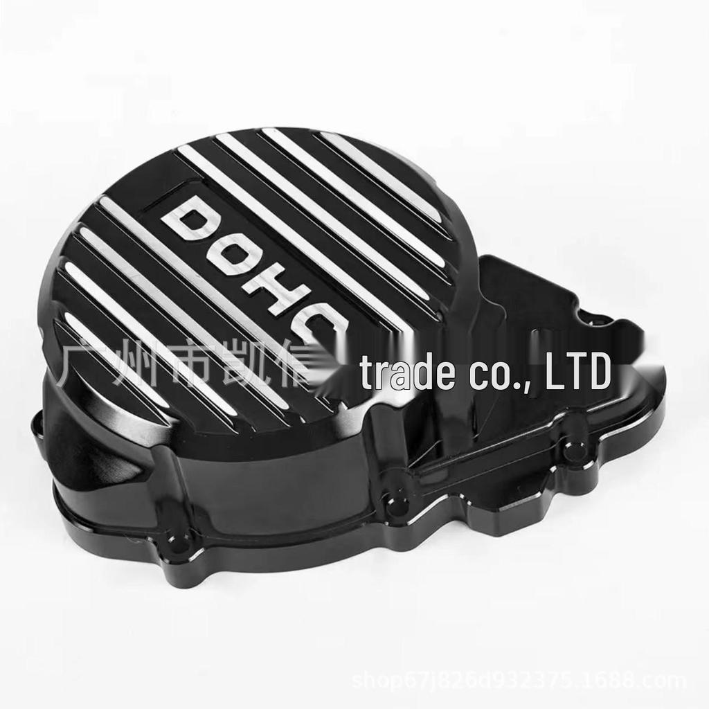 Kawasaki Z900RS/Z900 Aluminum Crankcase Protection Cover