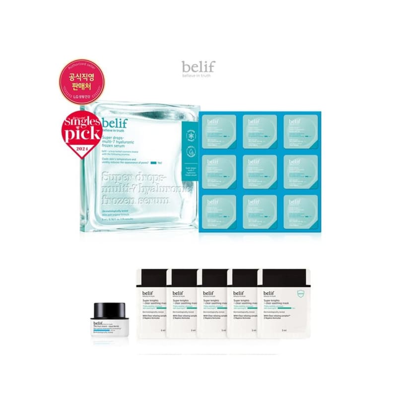 Super Drops - Multi7 Hyaluronic Frozen Serum