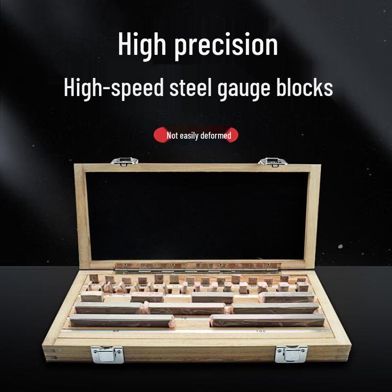 Precision Gauge Block Set