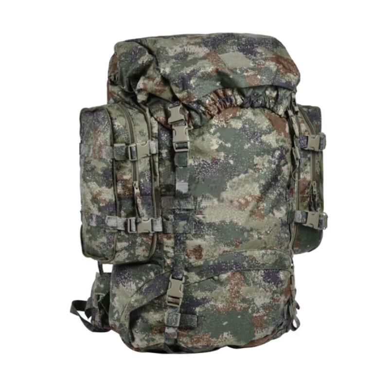 Wing Lemon 85L Outdoor Camping Backpack