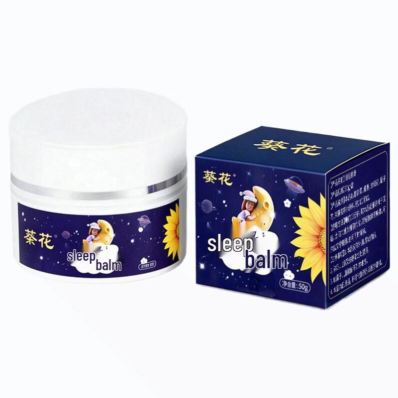 Kuihua Sleep Fragrance Balm