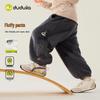 Children's Fleece-Lined Winter Casual Pants