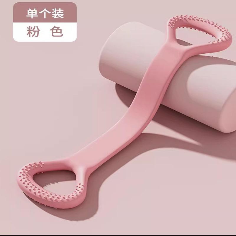 Word Thick Resistance Band For Women Back Training Fitness Home Yoga Stretch