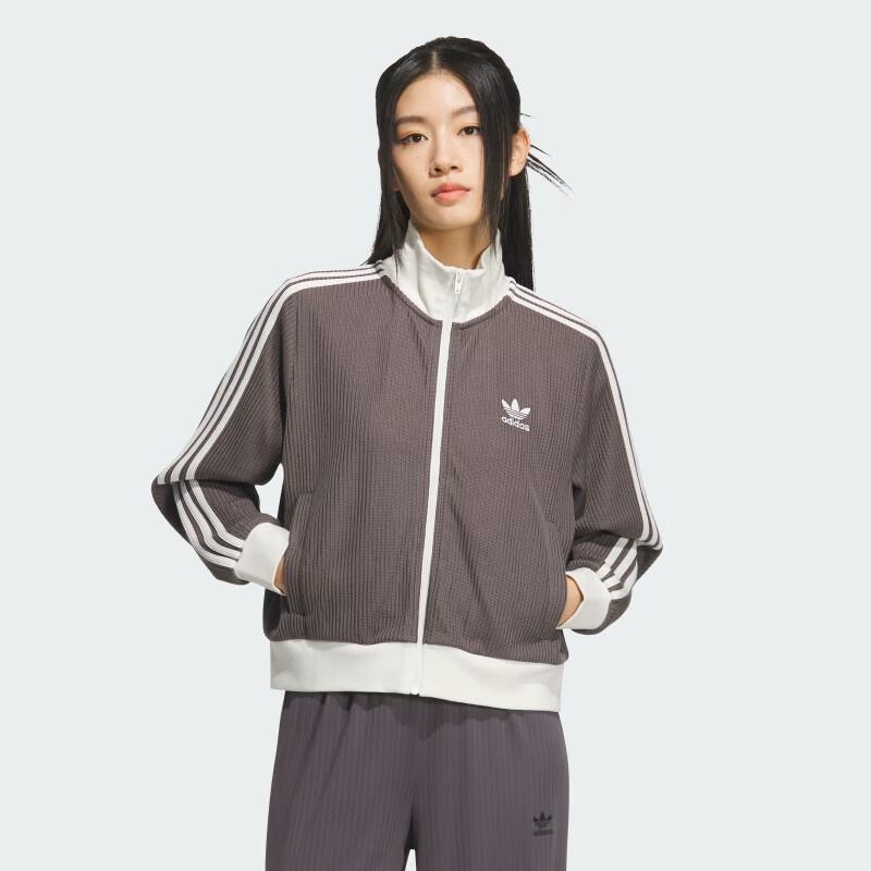 Adidas Originals Women s Knit Track Top KC2650 XL