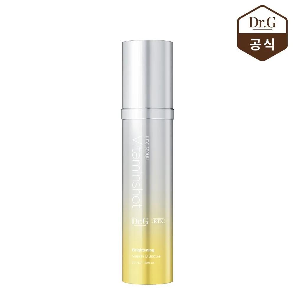 RTX Into Serum Vitamin Shot 50ml