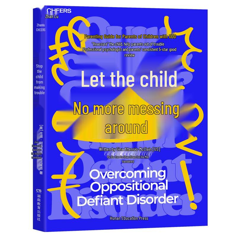 Parenting Guide for ODD Children