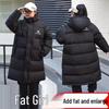 Girls' Plus-Size Hooded Cotton Jacket: Long, Thick, Winter Coat for Children and Teens