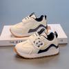 Sports Shoes, Boys' and Girls' Soft-soled Baby Walker Shoes, Cartoon Casual Shoes, Dad Shoes