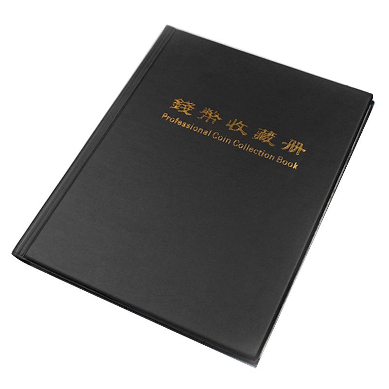 111 grid coin collection photo album book coin holder world coin storage collection photo album book collection pocket gift