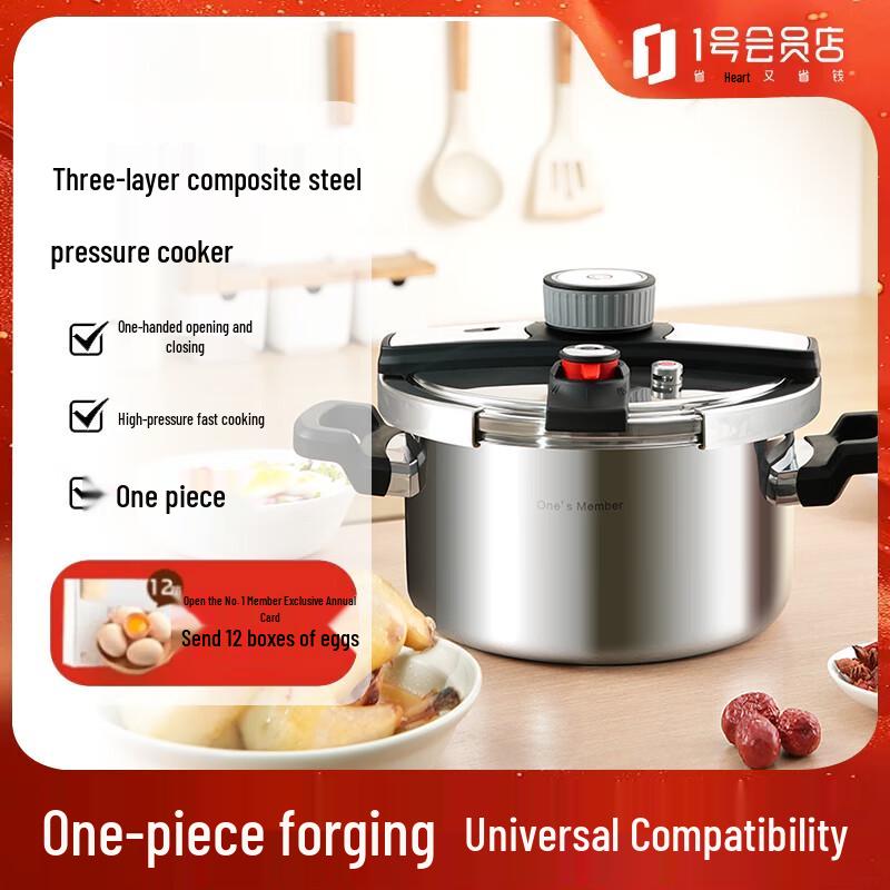 One s Member 304 Stainless Steel Multi-Stove Explosion-Proof Pressure Cooker
