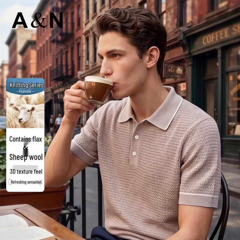 Antonio Men's Merino Wool Blend Short Sleeve Polo Knit