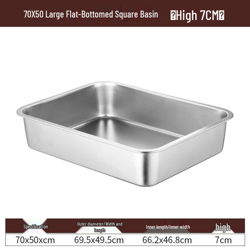 Youde 304 Stainless Steel Square Serving Pan with Lid