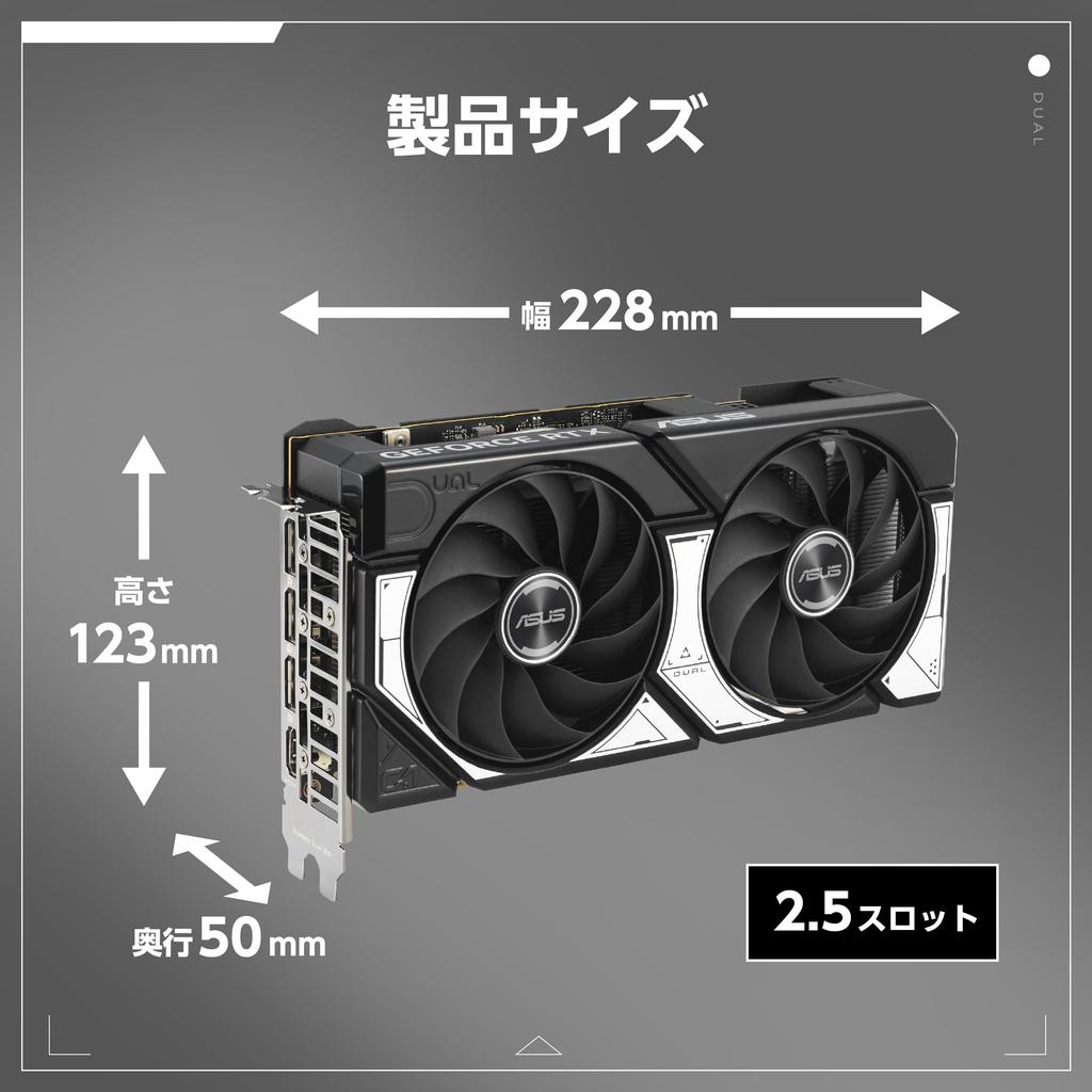 ASUS DUAL GeForce RTX 5060 8GB GDDR7 OC Edition Video Card Japanese DUAL-RTX5060-O8G (Authentic Distributor)