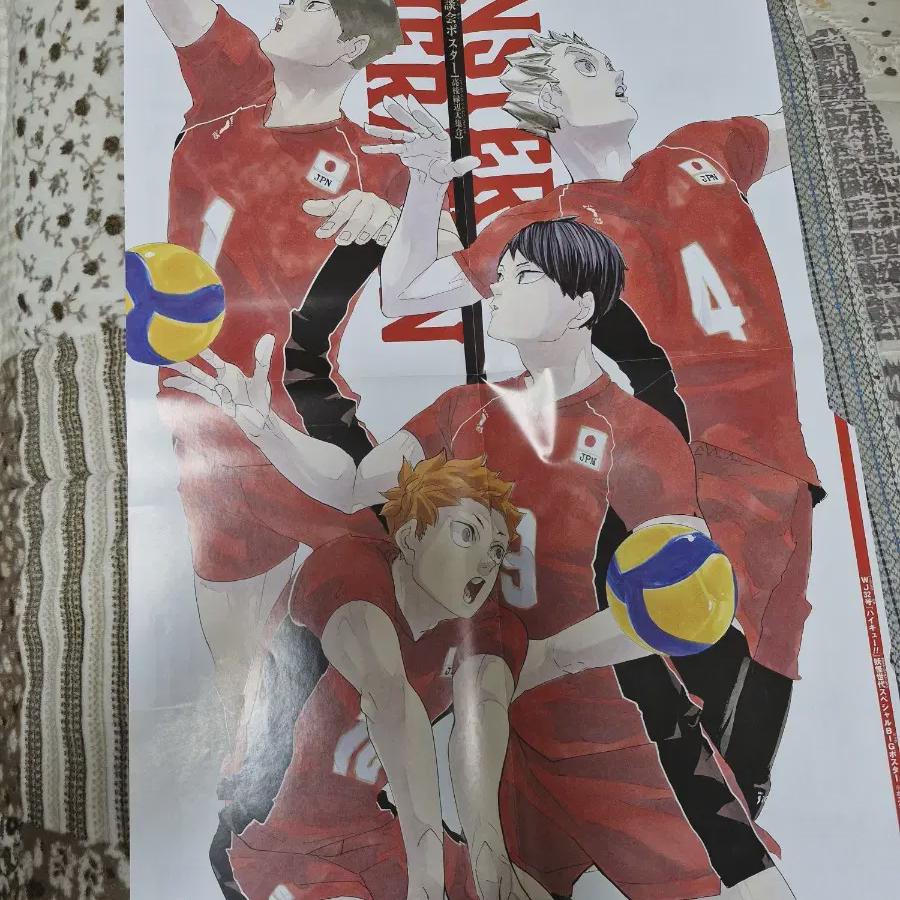 

Haikyu National Team Original Poster National Team