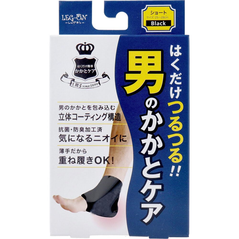 LegOn Heel 1 pair Men s Care, Black, (2 pieces) чёрный
