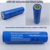 Jingzhisheng 18650 Dual Protection Lithium Battery