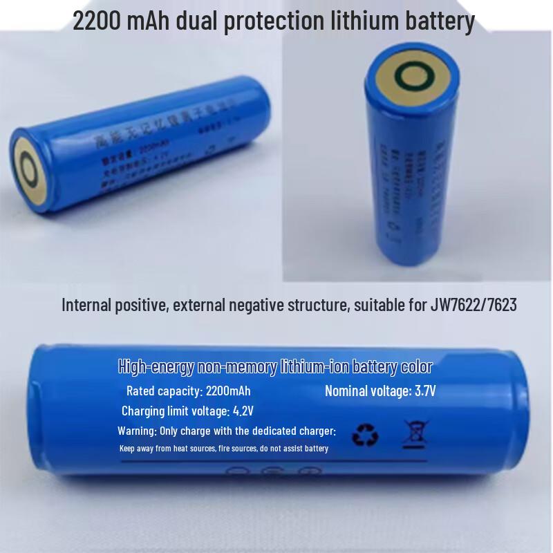 Jingzhisheng 18650 Dual Protection Lithium Battery