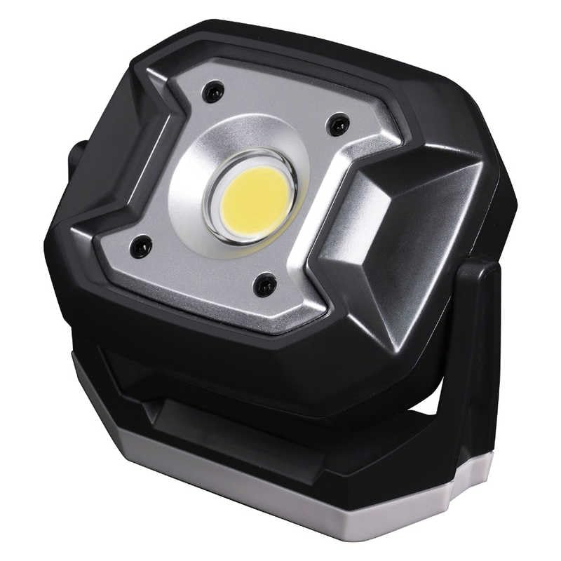 Rechargeable Work Light S 800 DOP-PL08C