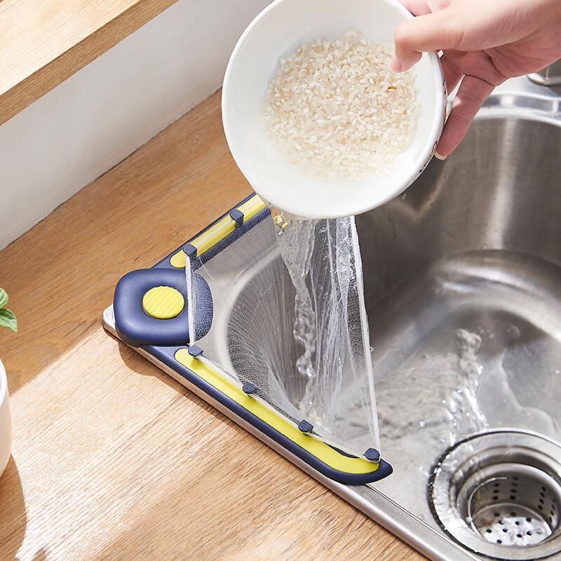 Foldable Disposable Kitchen Sink Strainer Rack
