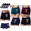 Premium Mens Boxer Homme Mid-waist Cueca Underwear For Comfort And Breathability
