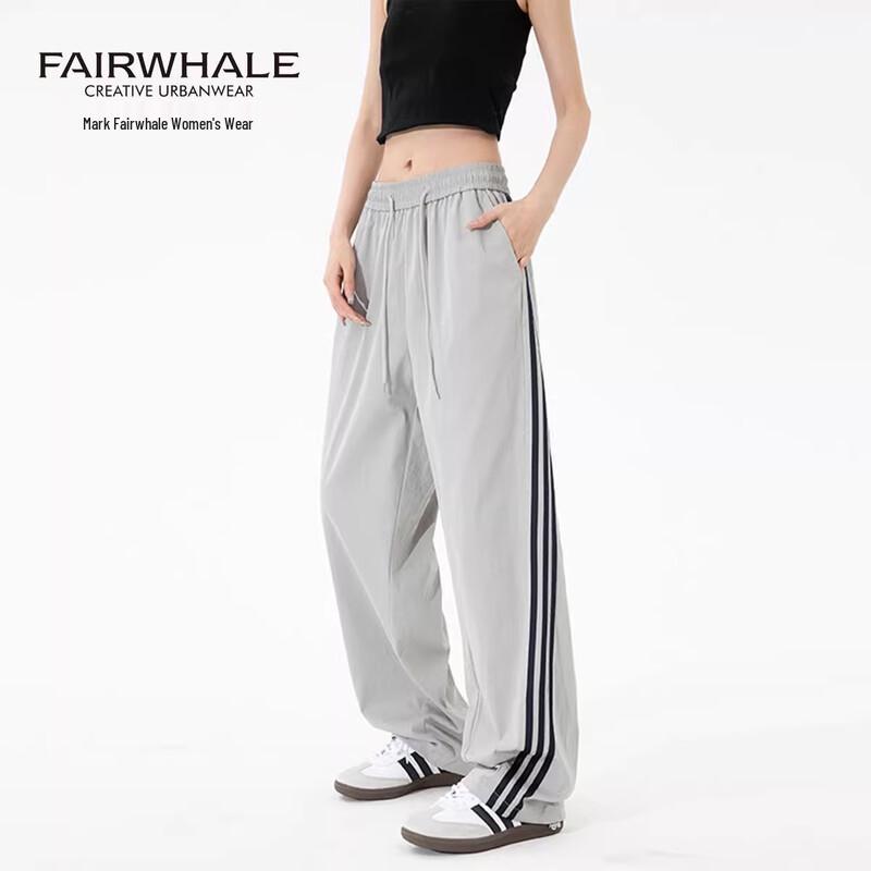 Mark Fairwhale Women's 3-Stripe High-Waist Wide-Leg Casual Pants