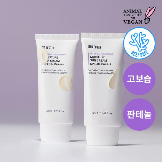 ROVECTIN Intense Moisture Sunscreen 50ml (Deep Moisture)