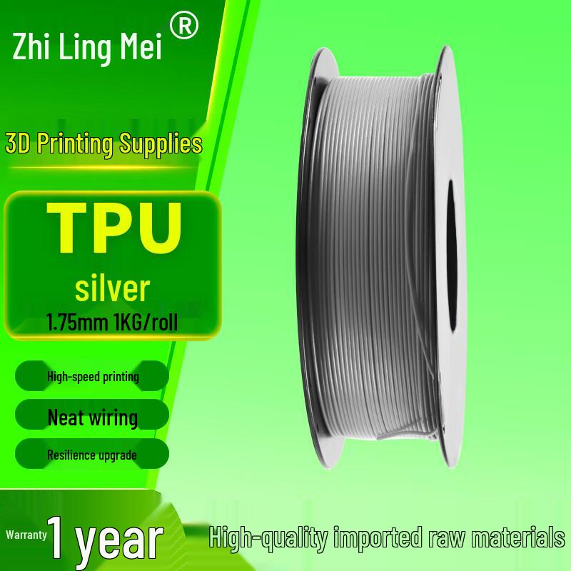

Filament TPU для 3D-принтера Zhilingmei 1,75 мм