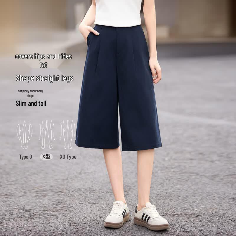 SLLSKY Tencel Cotton Cropped Wide-Leg Pants L