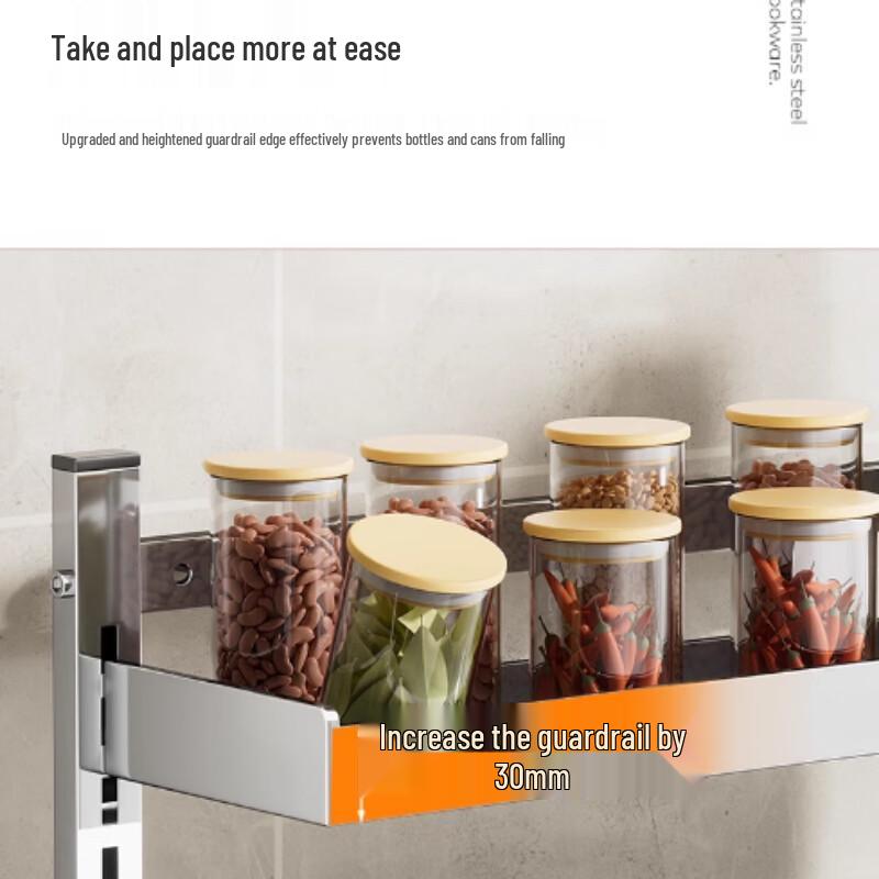 Cloud Frost 3-Tier Stainless Steel Kitchen Spice Rack