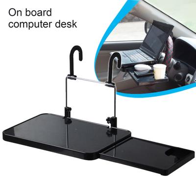 Support pour ordinateur portable multifonction pliable pour voiture avec crochet pour tiroir