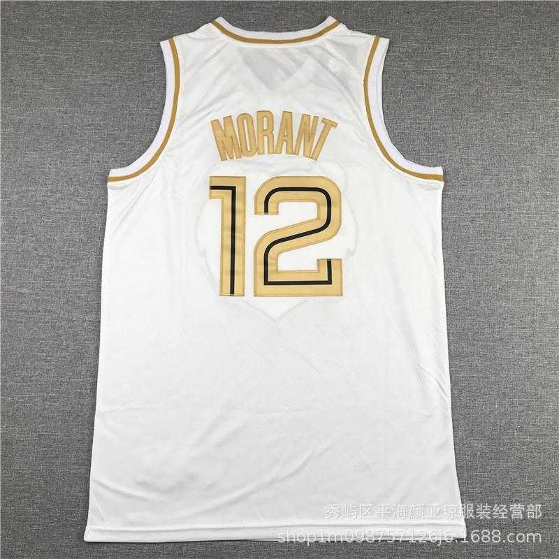 Embroidered Memphis Grizzlies Ja Morant 12 Basketball Jersey Men Women Sportswear Breathable Performance Tee