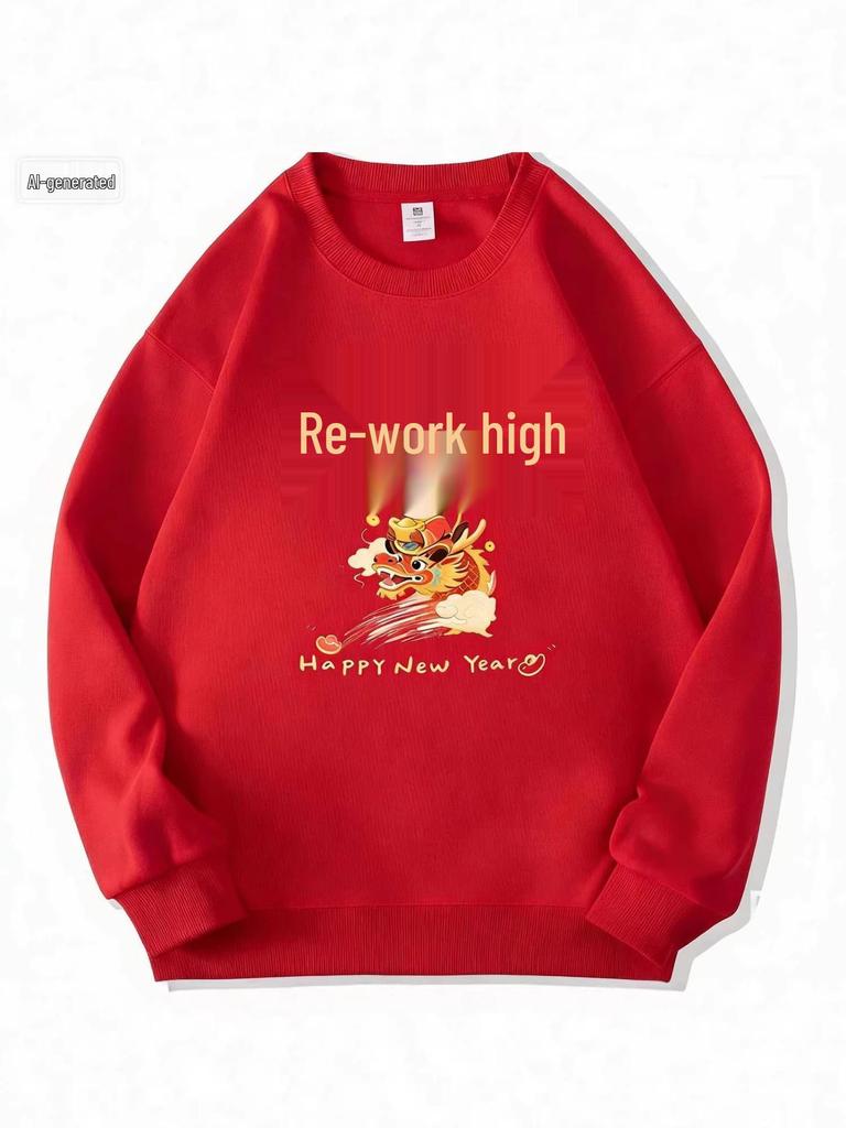 2026 Year of the Horse Red Hoodie - Festive Unisex Sweatshirt