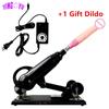 Female Vibrator Sex Machine Masturbation Pumping Gun Dildo Anal Vagina Attachments Masturbator Automatic Sex Toys for Women Men