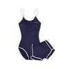 2024 Japanese College Style Two-Piece Women’s Swimsuit: Trendy, Belly-Covering, Sweet, Conservative One-Piece Hot Spring Wear