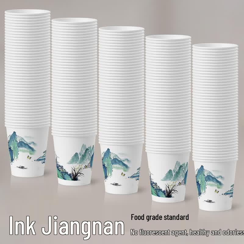 Yuzhou 230ml Thickened Disposable Paper Cups