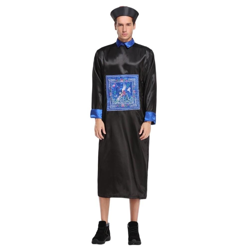 Qing Dynasty Officials Chinese Zombie Costume Role Play Cosplay Costume Stage Drama