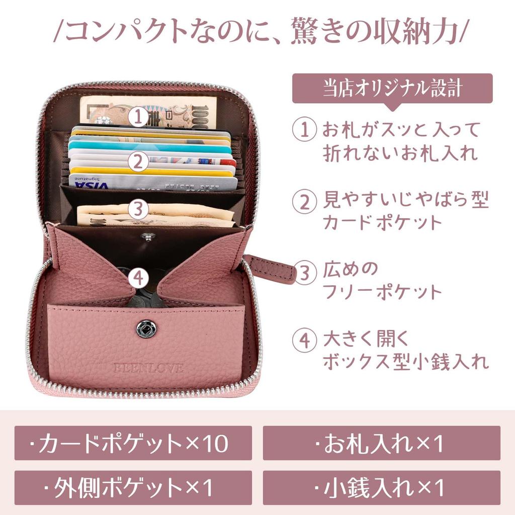 [DSDCDJ] Mini Wallet for Men and Women, Compact Bifold Wallet, Genuine Leather, RFID Skimming Protection, Small Wallet [Easy to Store Bills],