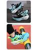 Autumn 2025 Boys' Non-Slip Running Basketball Shoes - Breathable Leather with Carbon Plate, Trendy Sports Design for Students