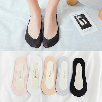 Women's Non-Slip Ice Silk Invisible Boat Socks - Breathable, Cotton Bottom, Shallow Cut