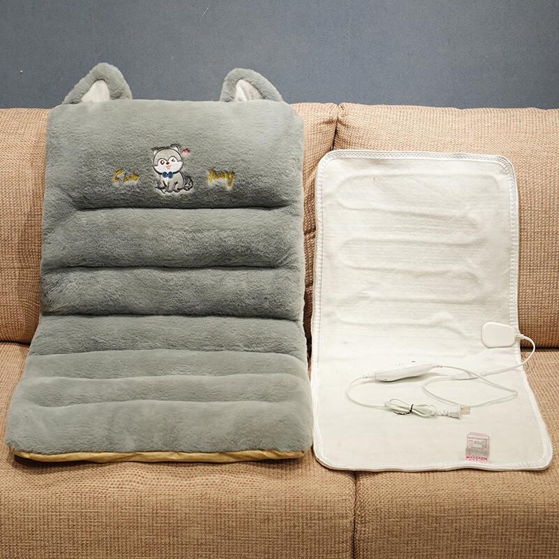 Cartoon Winter Heated Plush Seat Cushion
