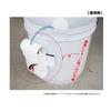 Taka Sangyo T-195 Pump Holder II White